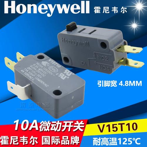 霍尼韦尔V15T10微动开关 10A/250V行程限位应用指南