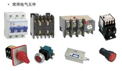 电路图都看不懂怎么成为高级电工？3点看图建议送给你