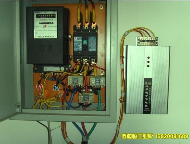 电气节能安全系统设备产品厂家与电器设备选型指南