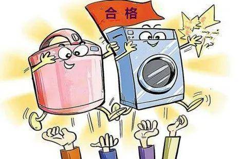 【微提醒】气温升高,如何防止电器&ldquo;上火&rdquo;?